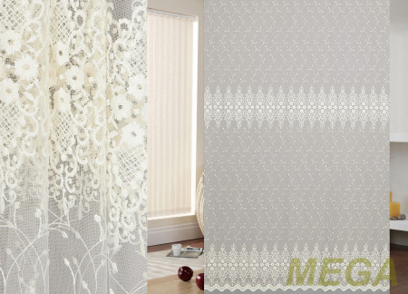 Вышивка Сетка в Нальчике