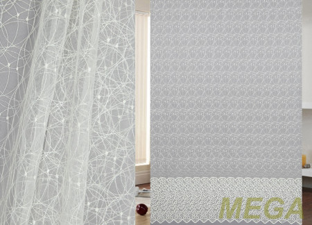 Вышивка Сетка в Нальчике