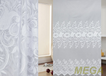 Тюль 16 в Нальчике