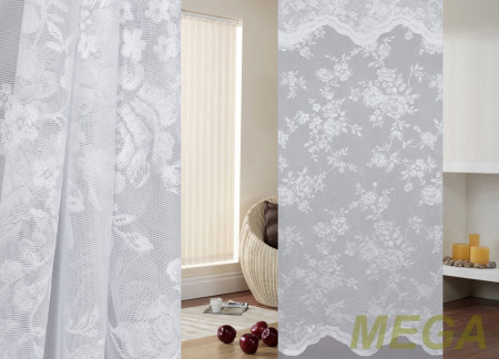 Тюль 16 в Нальчике