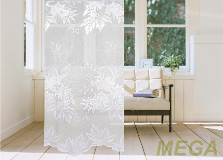 Тюль 18 в Нальчике