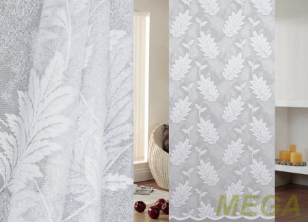 Жаккард Сетка в Нальчике