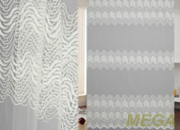 Вышивка Сетка в Нальчике