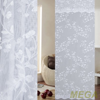 Тюль 24 в Нальчике