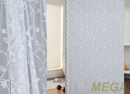 Тюль 14 в Нальчике