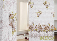 Печать Вуаль в Нальчике