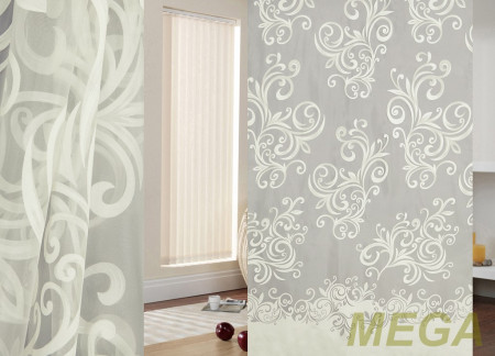 Деворе Органза в Нальчике