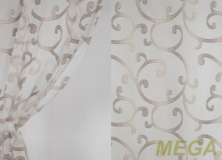 Фэнтези Органза в Нальчике