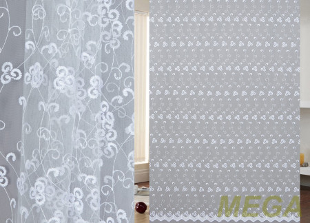 Вышивка Сетка в Нальчике