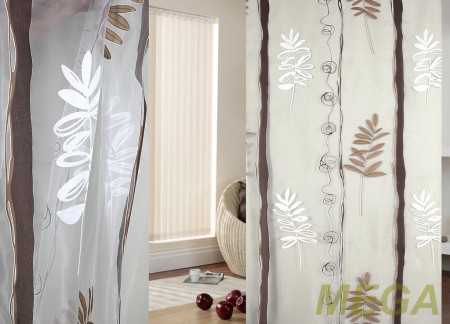 Деворе Органза в Нальчике