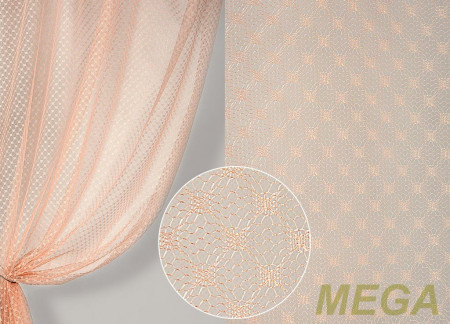 Фэнтези Сетка в Нальчике