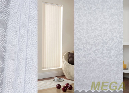 Тюль 16 в Нальчике