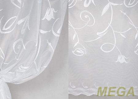 Тюль 16 в Нальчике