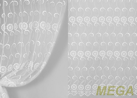 Вышивка Сетка в Нальчике