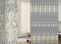 Вышивка Сетка в Нальчике