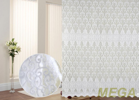 Вышивка Органза в Нальчике