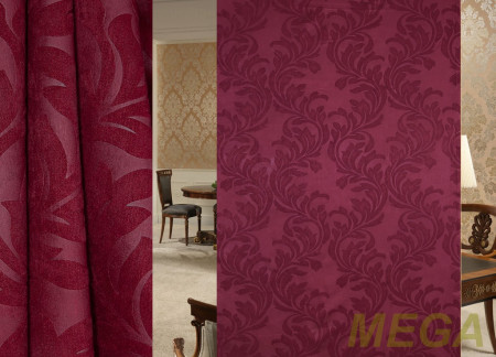 Ткани портьерные Однотон Софт ERT SMT003-24/150 SP