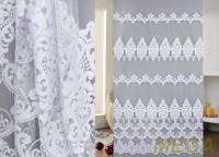 Вышивка Сетка в Нальчике