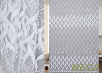 Вышивка Сетка в Нальчике