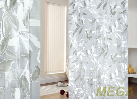 Деворе Органза в Нальчике