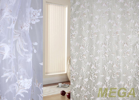 Деворе Органза в Нальчике