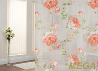 Деворе Органза в Нальчике