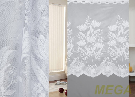 Тюль 16 в Нальчике