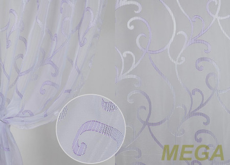 Фэнтези Органза в Нальчике