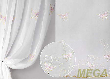 Вышивка в Нальчике