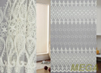 Вышивка Сетка в Нальчике