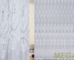 AR CBK 123016-Beyaz/280 SB