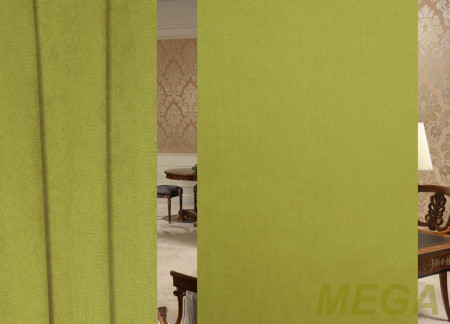 Ткани портьерные Однотон Канвас SL 1004-V23/300 P