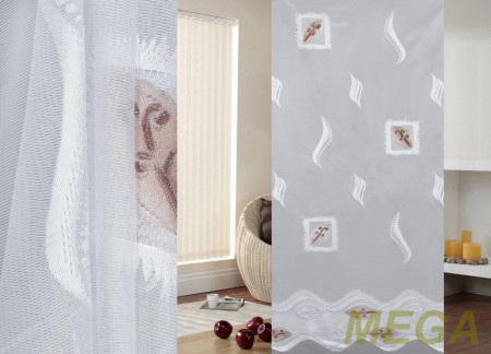 Тюль 16 в Нальчике