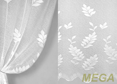 Тюль 16 в Нальчике