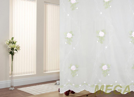 Вышивка в Нальчике