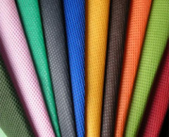 Спанбонд 100% полипропилен 60гр/140 см