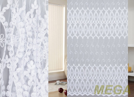 Вышивка Сетка в Нальчике