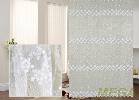 Вышивка Сетка в Нальчике