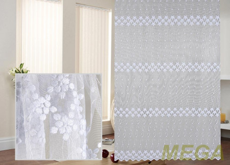 Вышивка Сетка в Нальчике