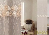 Вышивка Сетка в Нальчике