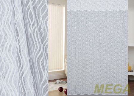 Тюль 24 в Нальчике