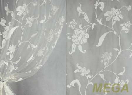 Деворе Органза в Нальчике