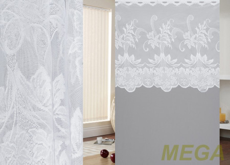 Тюль 16 в Нальчике