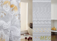 Жаккард тюль в Нальчике