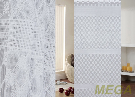 Тюль 18 в Нальчике