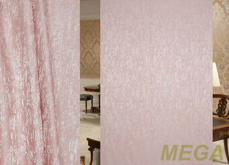 Ткани портьерные Многоцвет Жаккард HM 18016-11/280 PJac