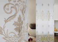 Вышивка Сетка в Нальчике