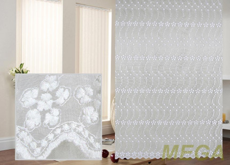 Вышивка Сетка в Нальчике