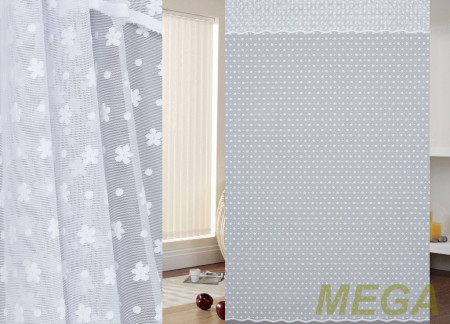 Тюль 24 в Нальчике