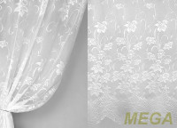 Тюль 14 в Нальчике